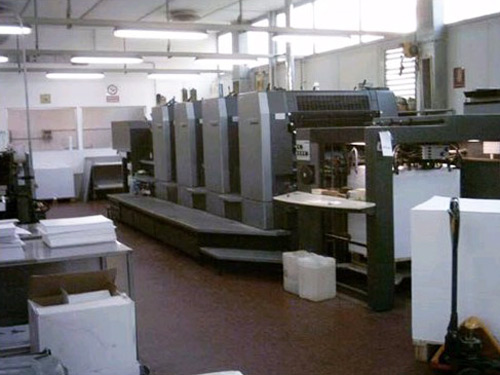 北京印刷廠印刷設備